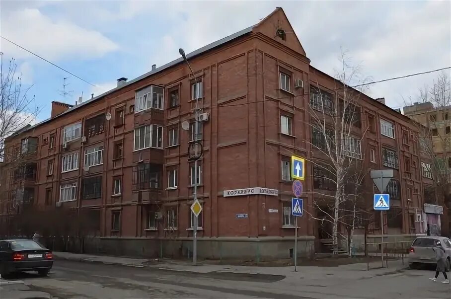 Перепланировка Про Уфа