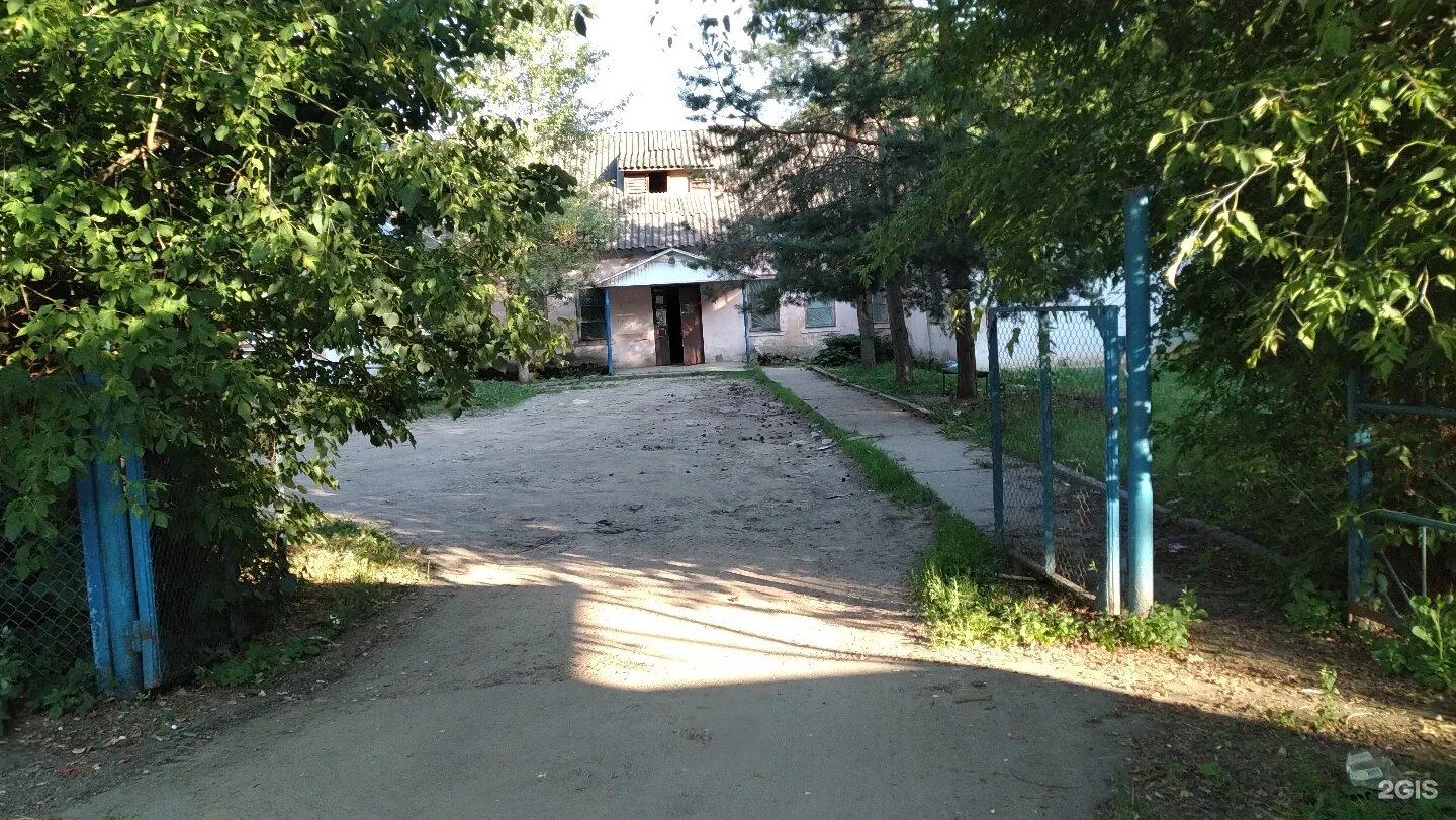 Чувашская республика, г. Почта 14 мкр. Рудничный 14 старый оскол. Дружба 15 почта. Почта 14 мкр.