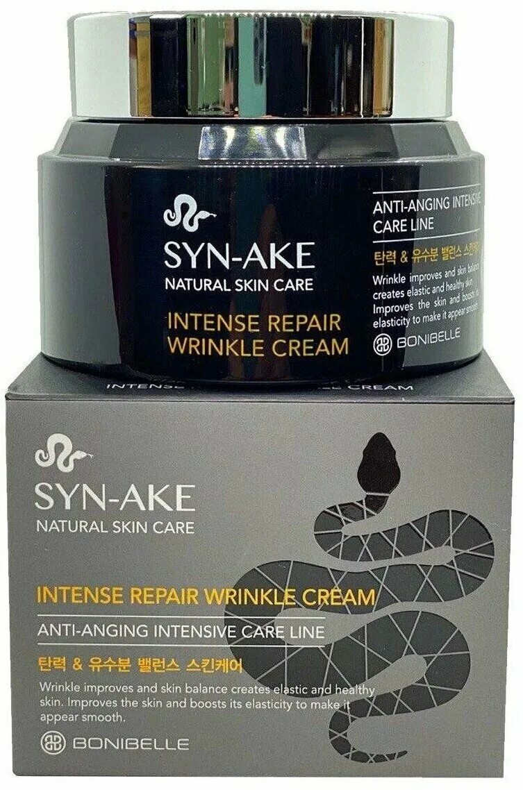 [Bonibelle] крем для лица змеиный пептид syn-ake intense Repair Wrinkle Cream, 80 мл. Крем Bonibelle syn-ake intense. Крем с пептидом змеиного яда syn-ake intense Repair Wrinkle Cream Bonibelle 80мл. Enough Bonibelle syn-ake intense Repair Wrinkle Cream. Syn ake крем змеиным