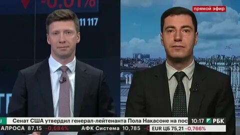 Рбк ссылка на источник