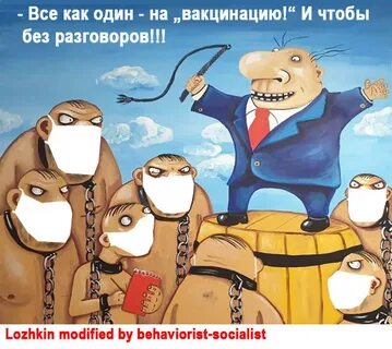 На ловца и зверь бежит