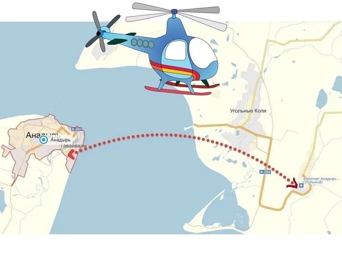 Аэропорт угольный Анадырь. Аэродром угольные копи. Угольные копи Чукотка аэропорт. Анадырь аэропорт на карте. Анадырь маршрут