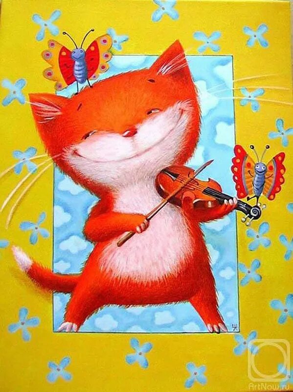 День безобразно хорошего настроения картинки прикольные. Хорошее настроение рисунок. Открытка с рыжим котиком. С днем рождения рыжий кот. Открытки с днем рождения с рыжим котом.