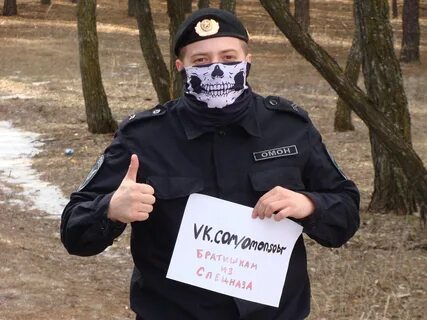 Шевченко старый оскол