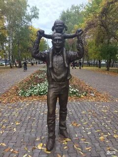 В каком городе памятник отцу