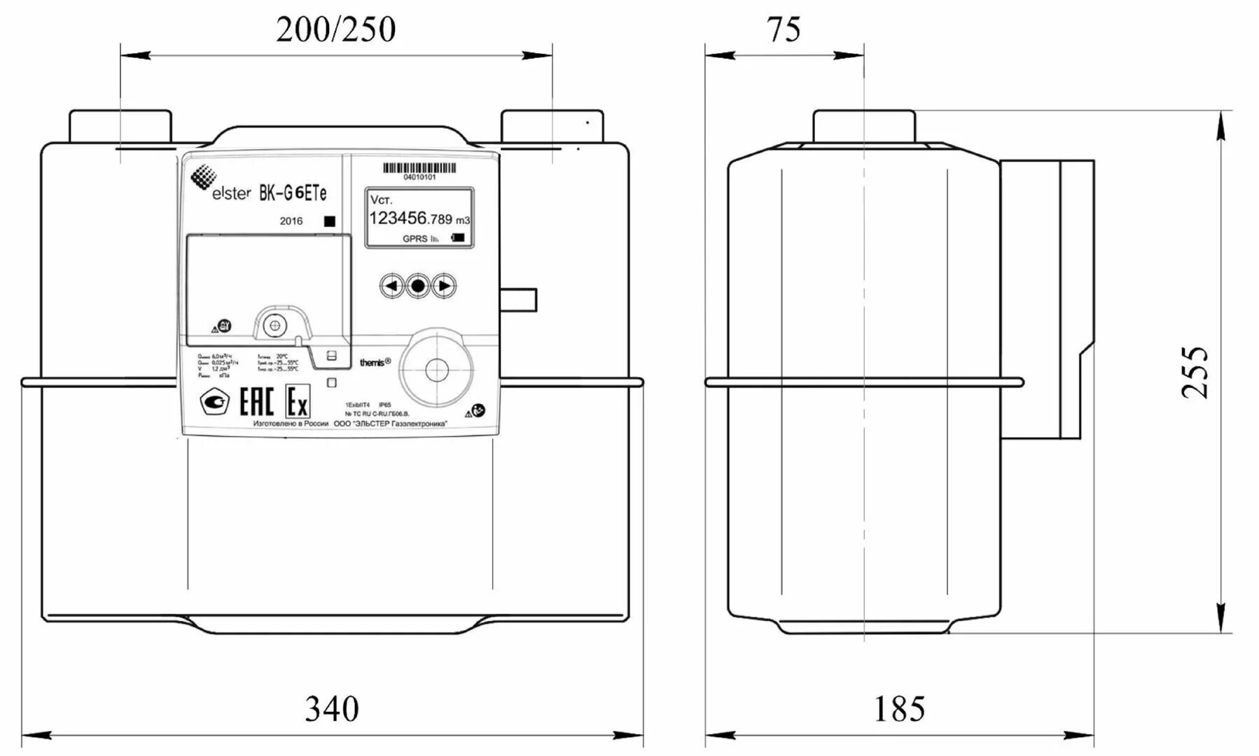 Газовый счетчик gsm. Счётчик газа BK g6 схема. БК g6 газовый счётчик. Чертеж газовый счетчик BK g6. Габариты газового счетчика g6.