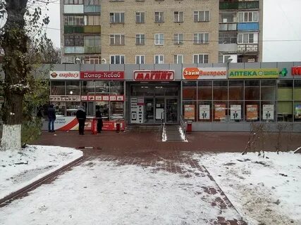 Туполева 3 1