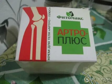 Крем артро