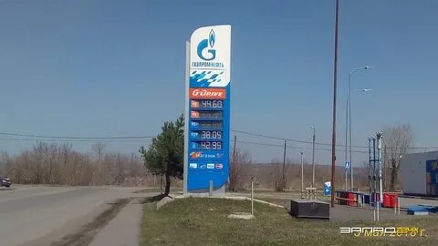 Азс ачинск