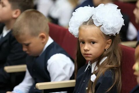 Первоклашка слушать