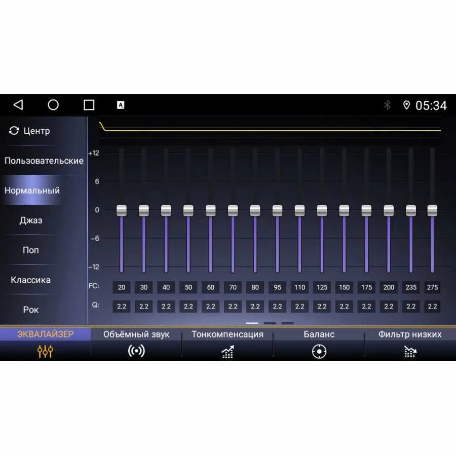 Распиновка магнитолы андроид 10 дюймов. Магнитола андроид ts. Лаунчер для автомагнитолы приора. Магнитола teyes x1. Магнитола ts10 android.