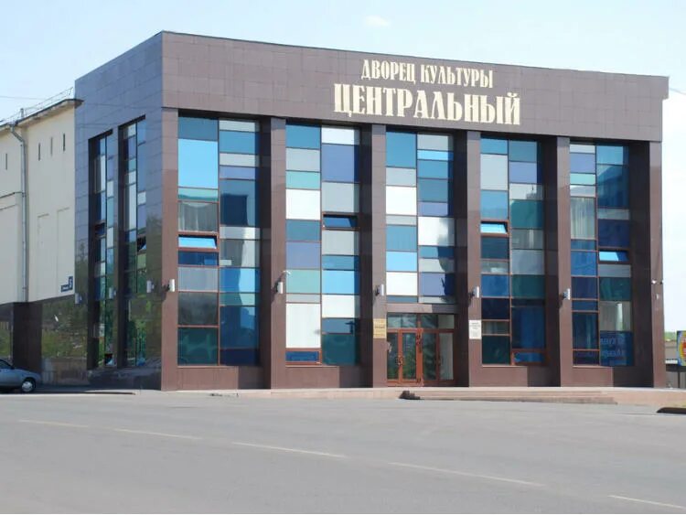 анжеро-судженский краеведческий музей. п. дк центральный. вязьма дом культуры. театр анжеро судженск.