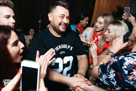 Руки вверх мытищи отзывы