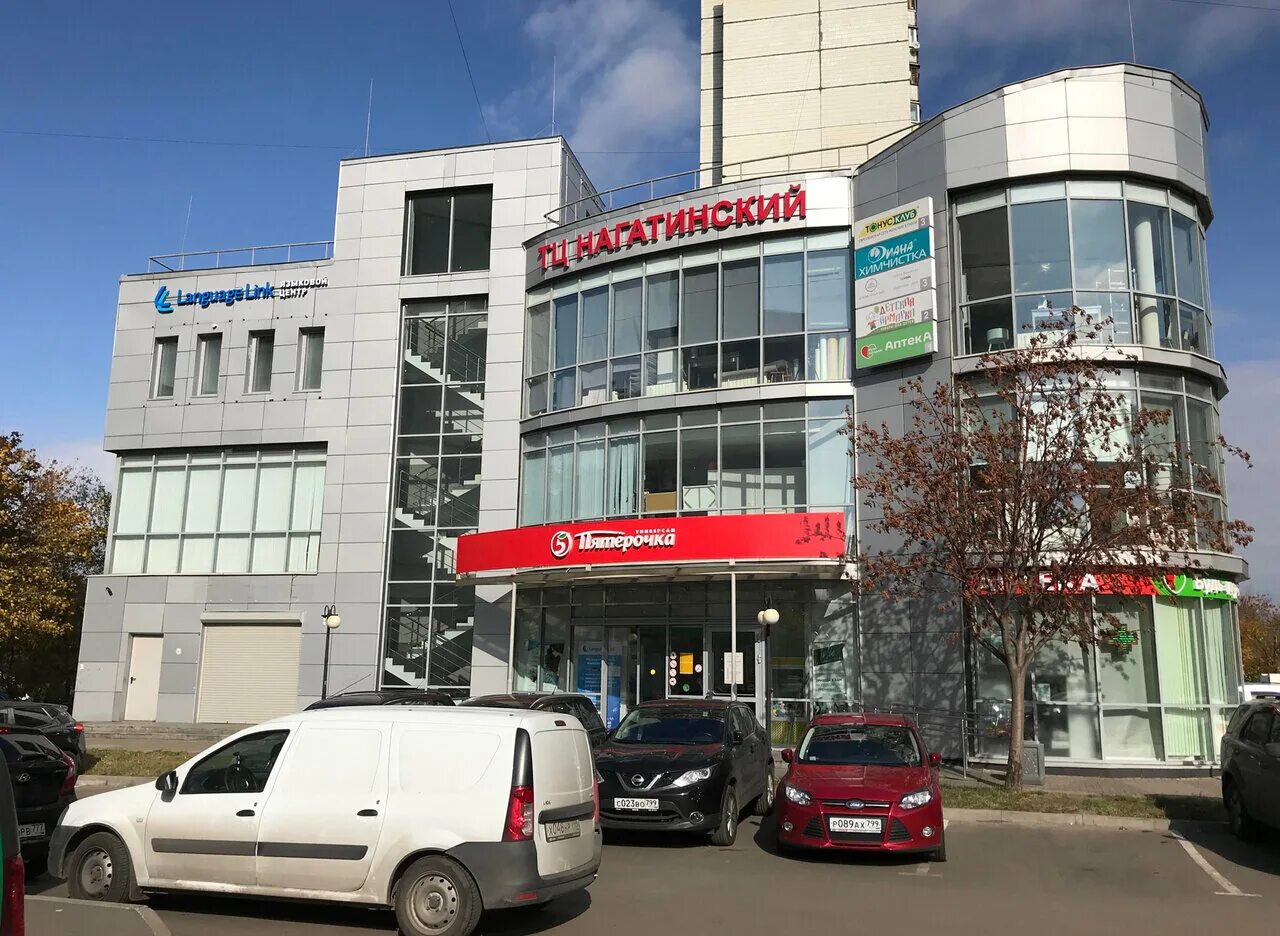 Марьинский парк 33 сдэк. Сдэк на улице лескова 30. Сдэк москва. Сдэк офис. Флотская 74 сдэк.