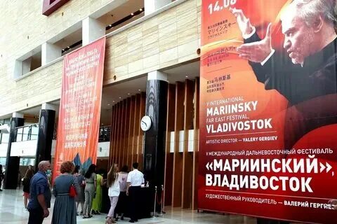 Мариинский репертуар на декабрь