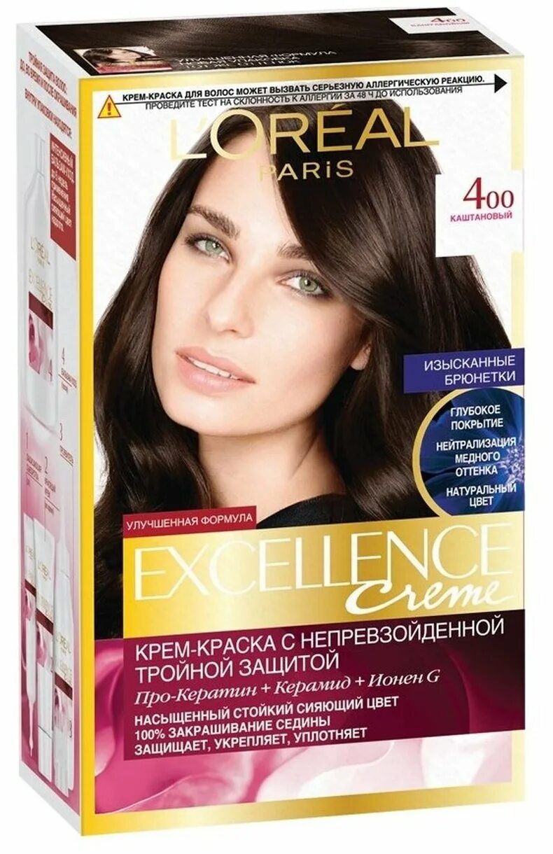 Купить краску лореаль экселанс. Loreal Excellence 400 каштановый. Loreal Excellence каштан 4 цвет. Краска лореаль 400 каштановый. Краска лореаль экселанс оттенки.