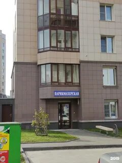 Кольцово 6