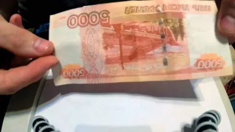 Приснились фальшивые деньги