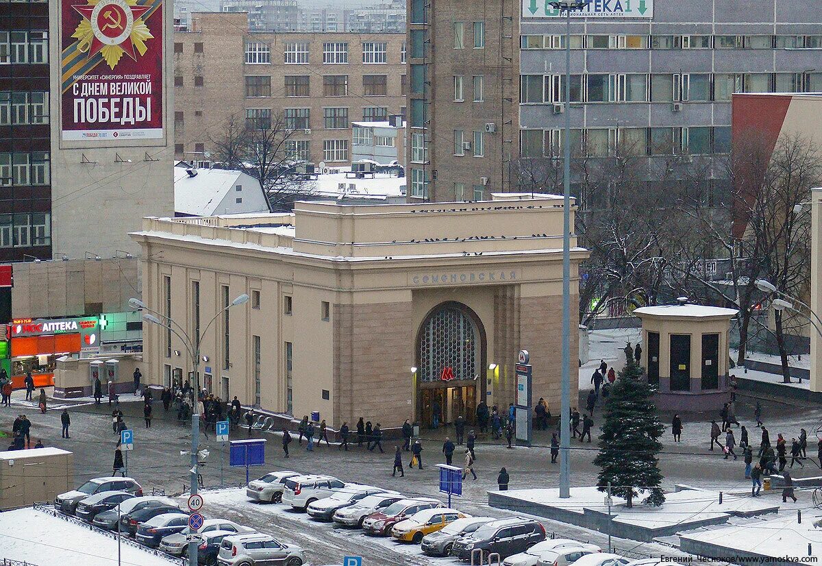 Станция метро семеновская. Станция метро семеновская. Семёновская метро. Москва семеновская. Семёновский, москва, семёновская площадь.