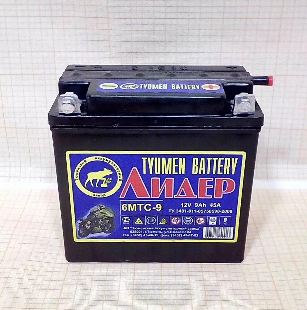 Мото аккумулятор Tyumen Battery Лидер 6мтс-9. АКБ (6мтс-9а) 12v "Лидер". Мото аккумулятор Tyumen Battery Лидер 6мтс-9 под болт. Аккумулятор Лидер 6мтс-10.