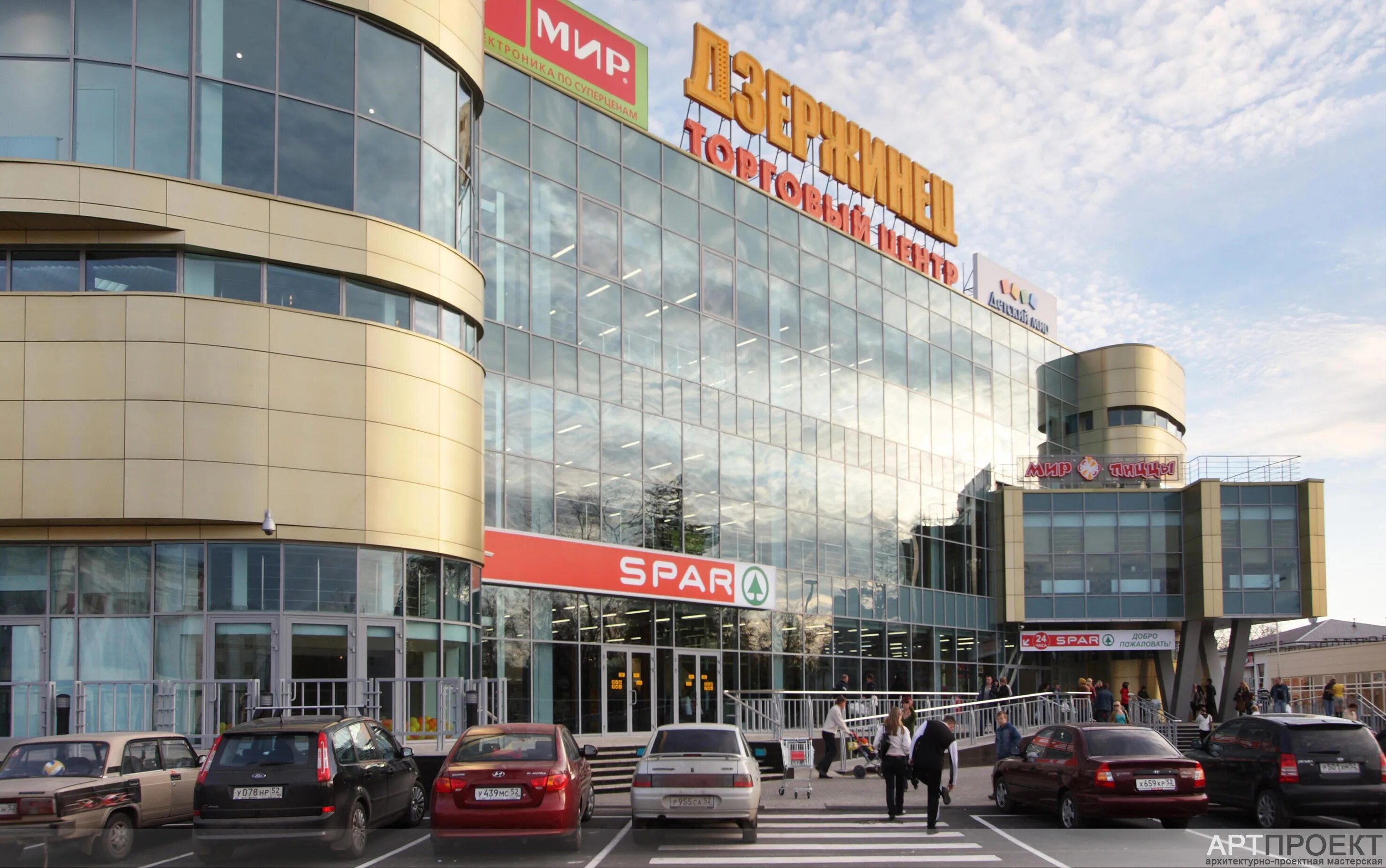 ленинского комсомола 17 дзержинск. магазин г дзержинск. тц азимут дзержинск. гайдара 59 г дзержинск. торговый центр юбилейный дзержинск.