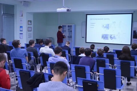 Кфу инженерный