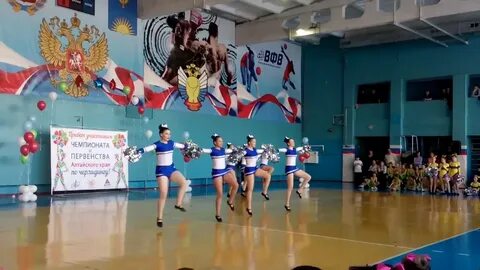 Спорт заринска