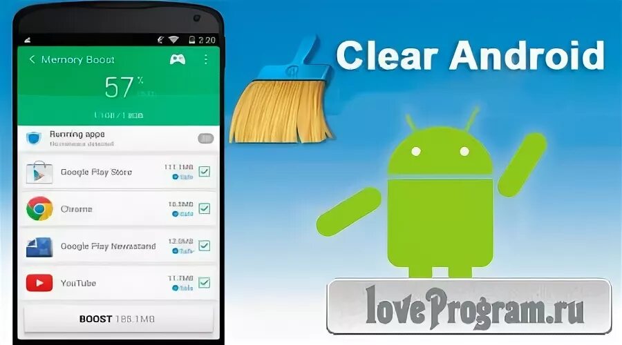 Очистка Android. Логотипы очистка андроид. Clear на телефоне