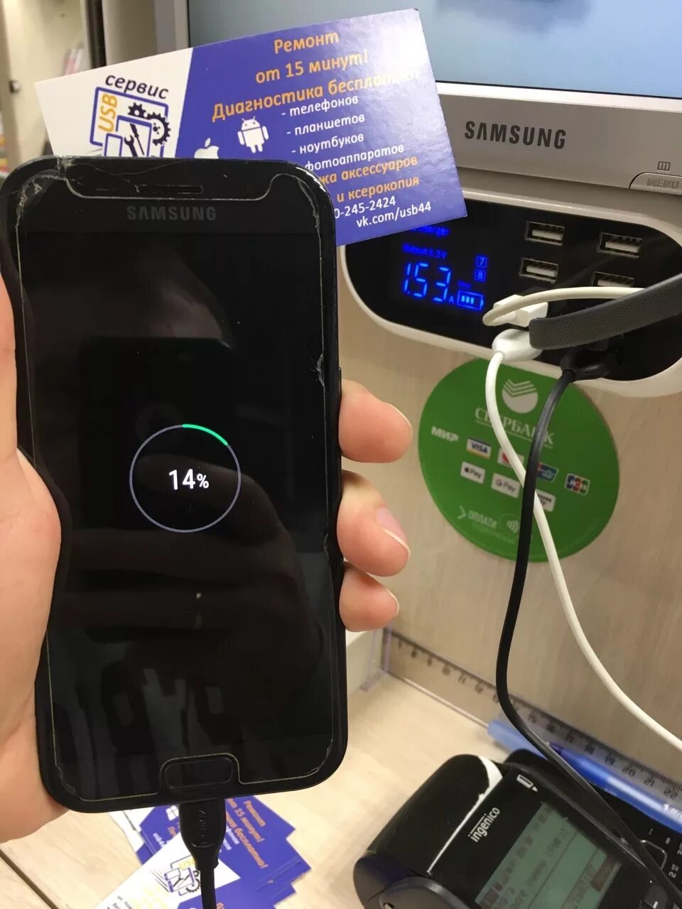 самсунг галакси а 22 индикатор зарядки. гнездо зарядки самсунг а40. не заряжается телефон самсунг а51 что делать. самсунг а51 solution charging. A50 не заряжается.