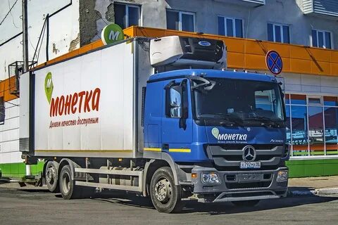 Машина монетка