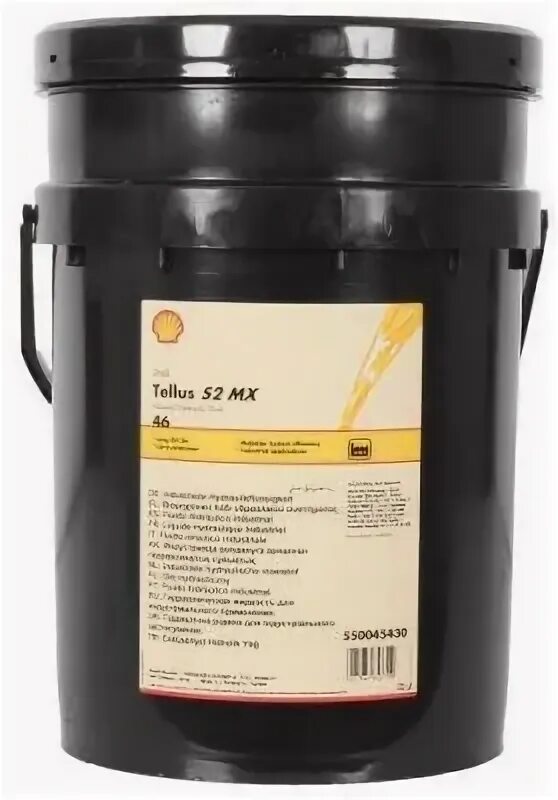 Масло гидравлическое shell tellus s2. Масло гидравлическое shell tellus s2