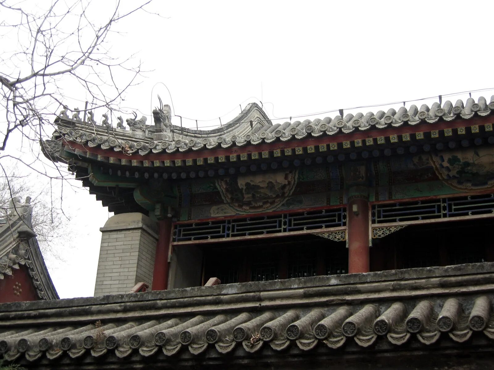 Origin china