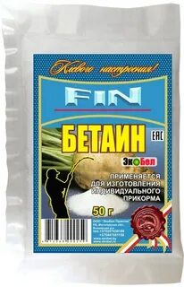 Бетаин для рыбалки