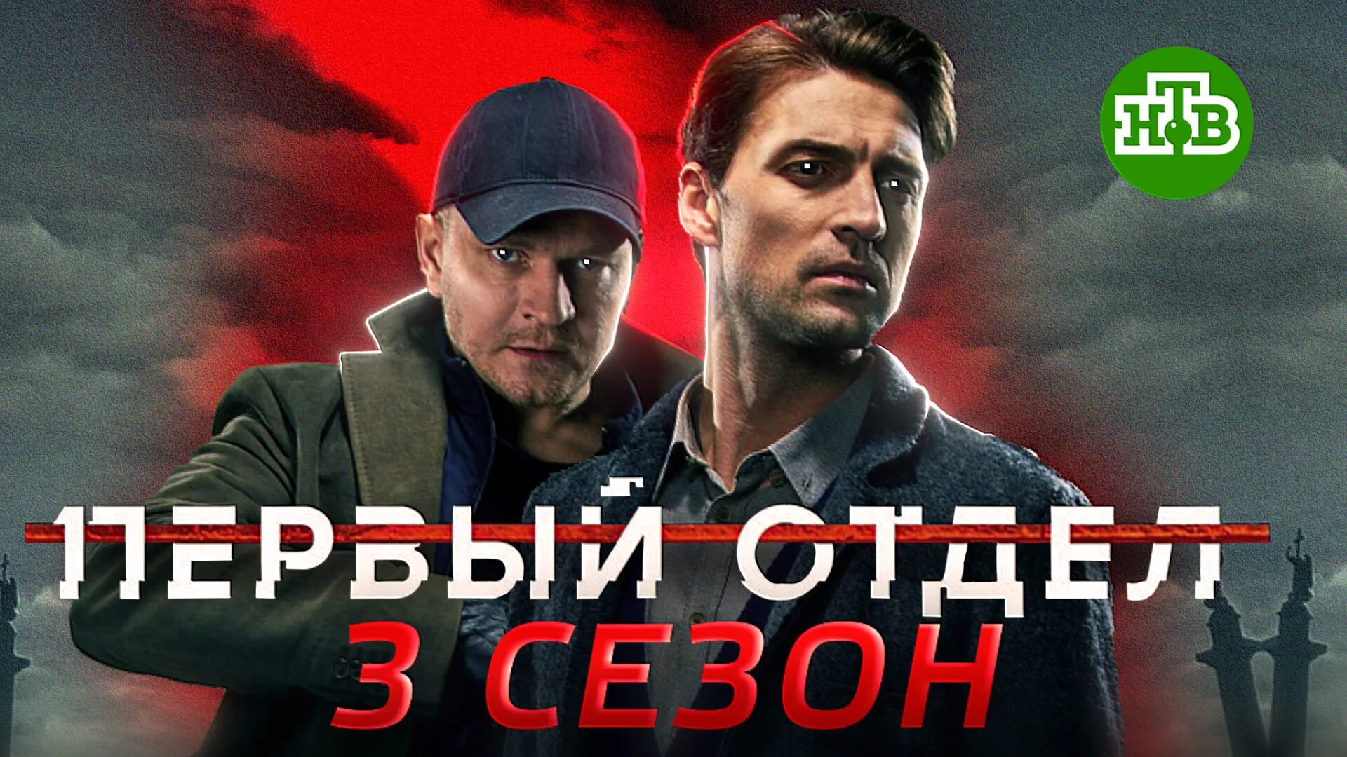 1 отдел 3 продолжение. 1 отдел 3 продолжение. 1 отдел 3 продолжение. 1 отдел 3 продолжение. 1 отдел 3 продолжение.