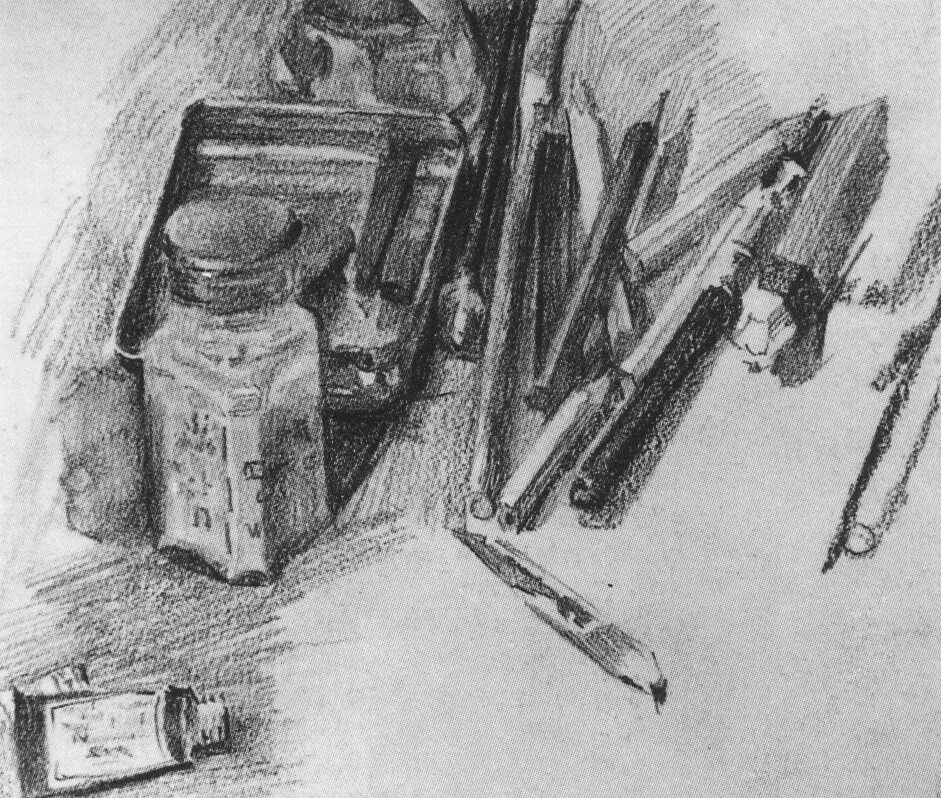 художественная графика карандашом. натюрморт карандашом. художественная графика карандашом. художественные зарисовки. а.