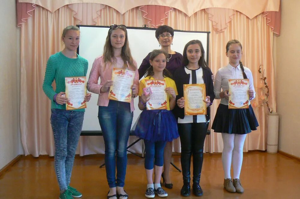 прогноз еманжелинск