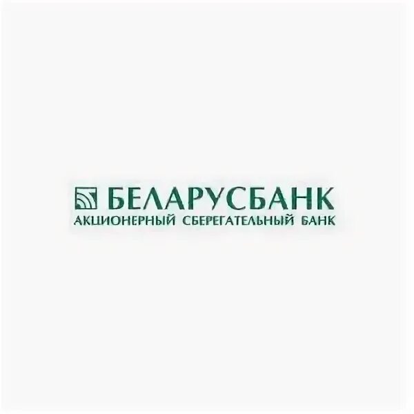 Система строительных сбережений