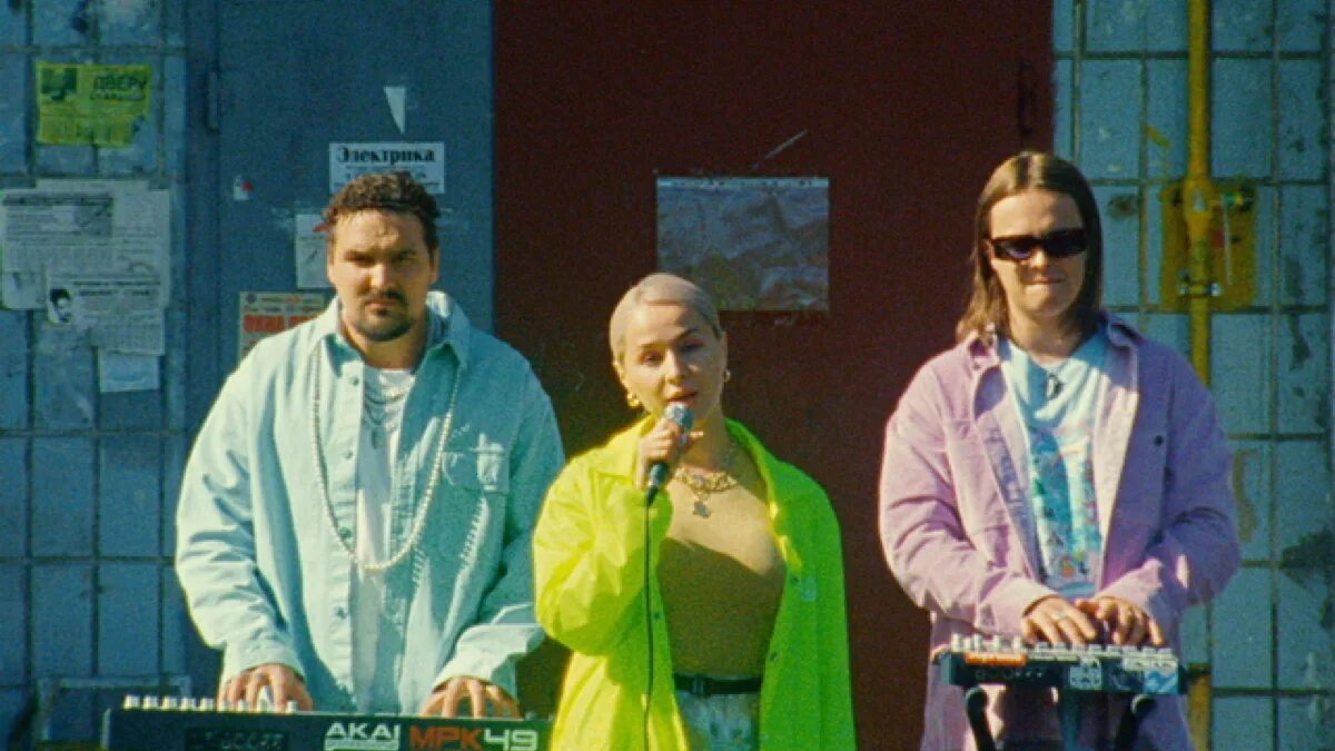 Никаких больше вечеринок. Группа Cream Soda клипы. Cream Soda никаких больше вечеринок. Крем сода группа клипы. Кукушкин Cream Soda.