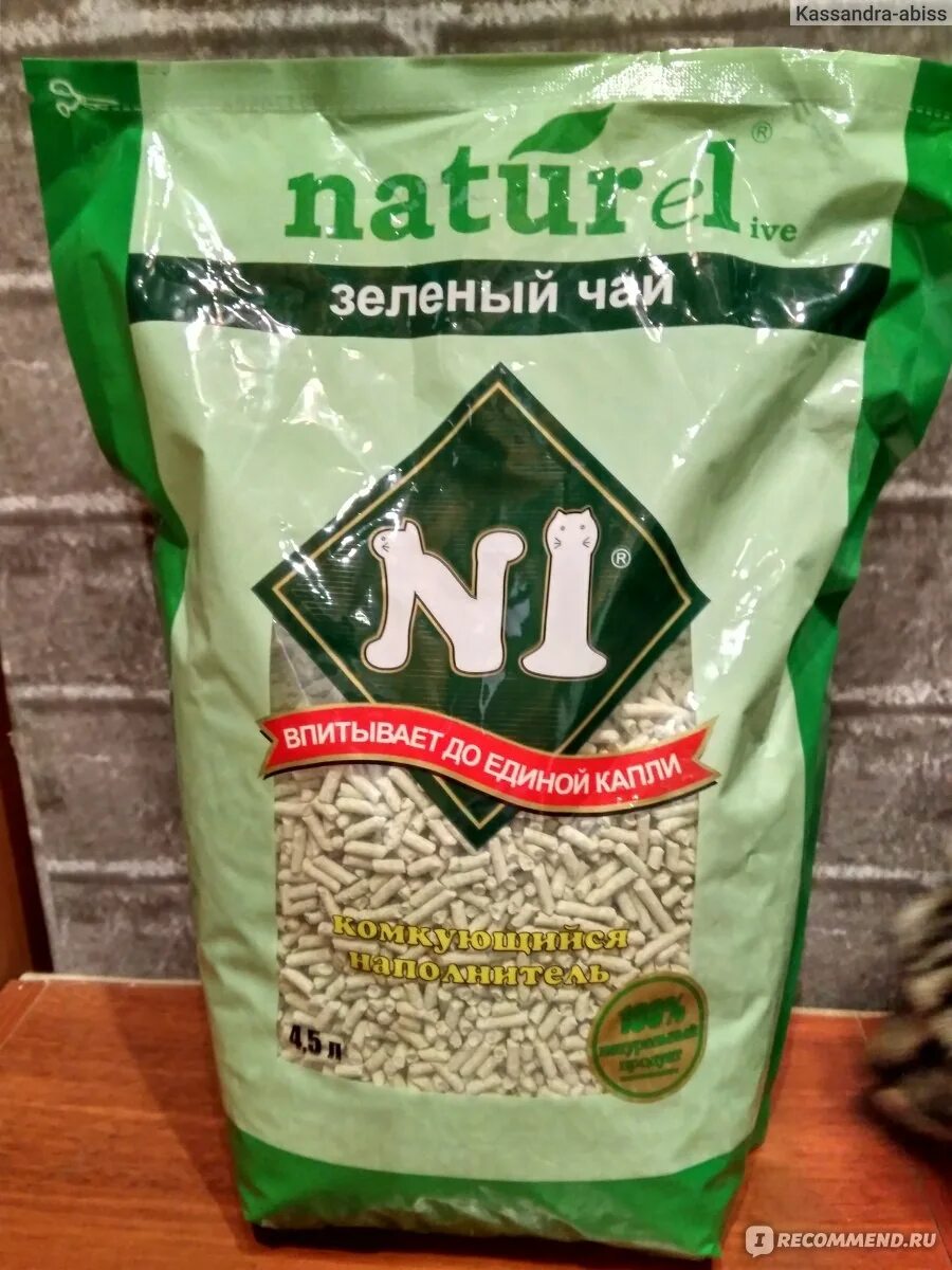 Соевый комкующийся наполнитель. Наполнитель cat step tofu. №1 naturel зеленый чай наполнитель древесный комкующийся 17,5л. 5 л. Наполнитель для туалета зеленый чай.