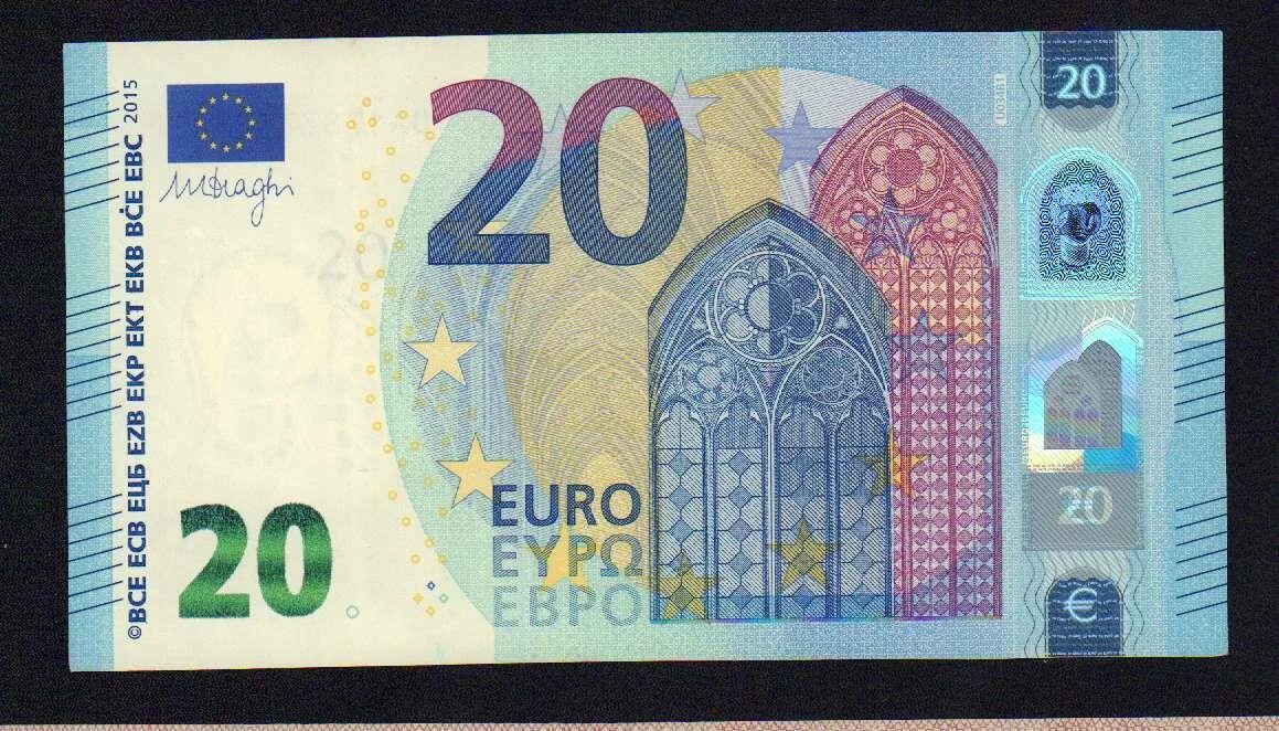 Купюры евро. 20 Евро. 20 Евро 2015 года. Евро современные банкноты.