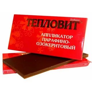 Тепловит аппликатор