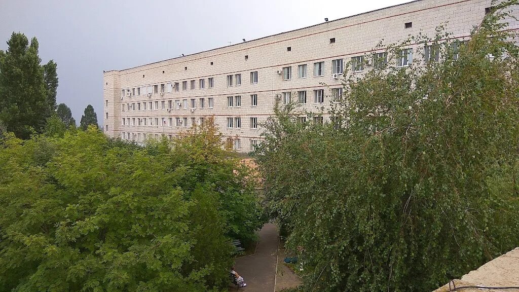 Волгоградская областная больница волгоград. Циолковского 1 волгоград больница. Клиническая больница 1 волгоград кировский. Волгоградская городская больница 1. Волгоградская областная больница на ангарской.