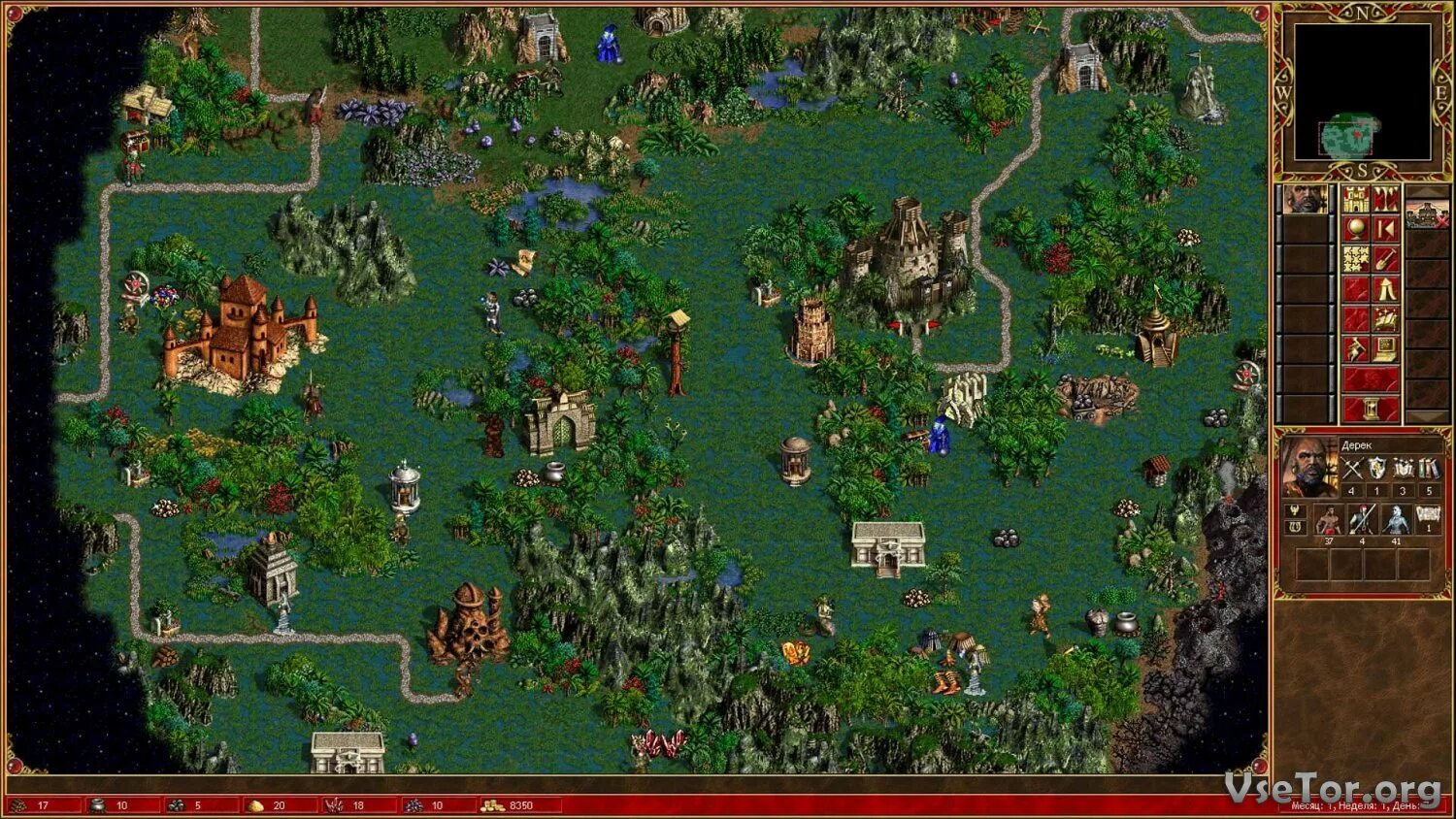Герои меча и магии 3 без. Герои 3 рог бездны. heroes of might and magic 3 рог бездны. герои меча и магии 3 полное собрание. герои меча и магии 3 abyss.