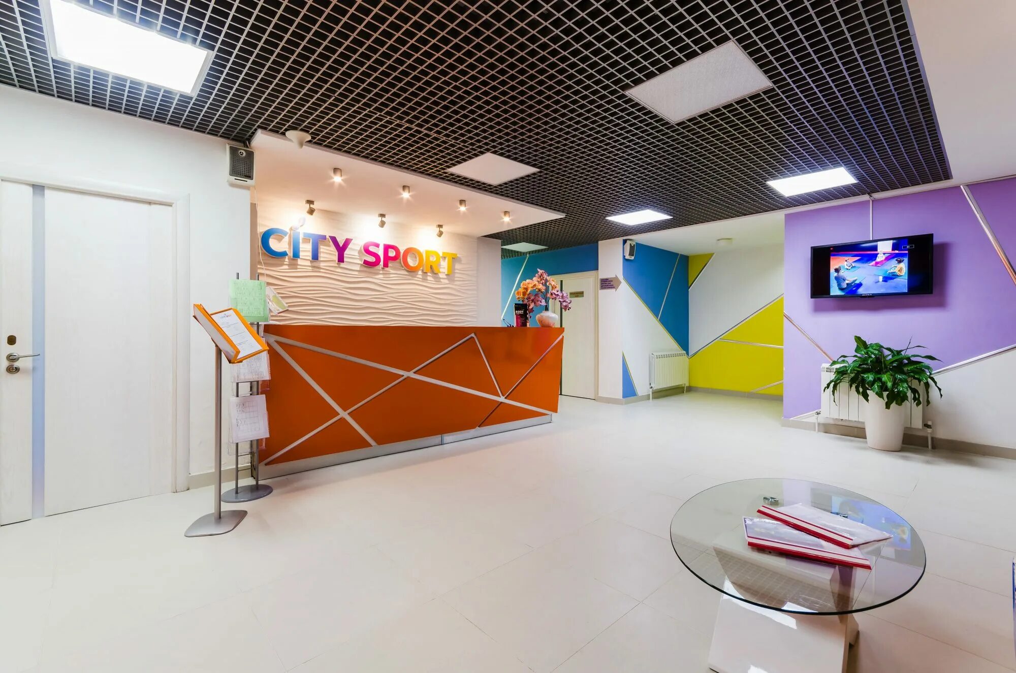 City sport 1