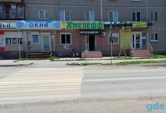 Люберцы г, юбилейная ул, 12. Юбилейная 21 уфа. Бристоль чехова 2 северодвинск. Северодвинск юбилейная 27. Юбилейная 21 сухой лог.