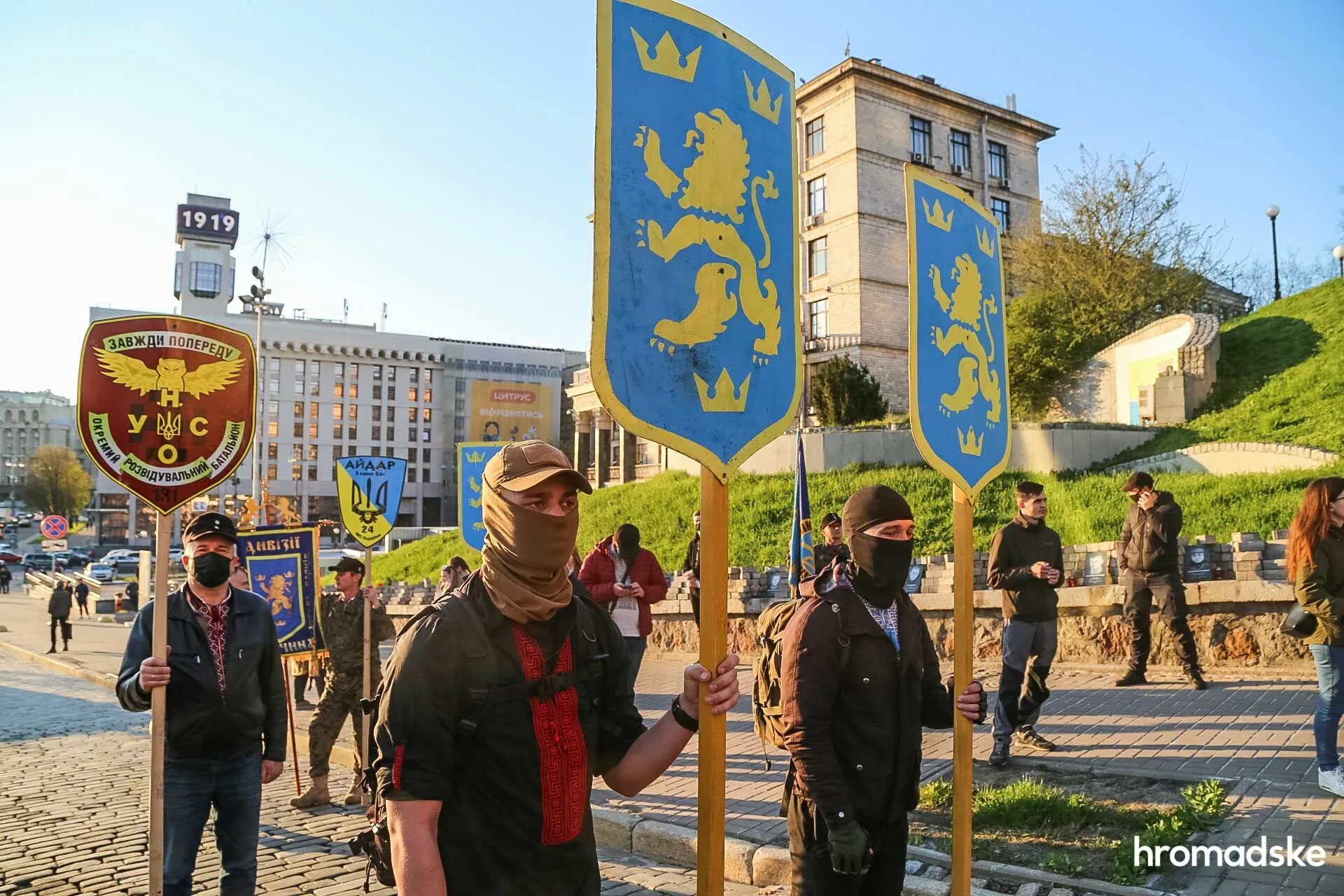 Сс галичина в канаде. Марш в Киеве в честь дивизии СС Галичина. Марш дивизии СС Галичина. Марш в Киеве в честь дивизии СС Галичина 28 апреля. СС Галичина в Киеве.