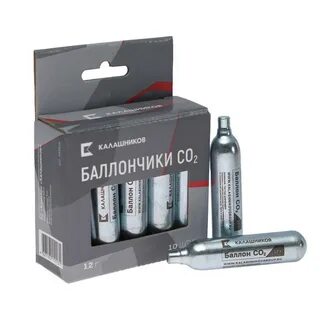 Баллончик co2