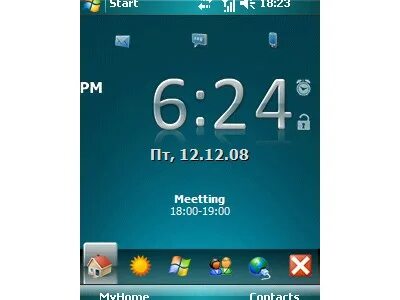 4pda file