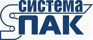 Система pack