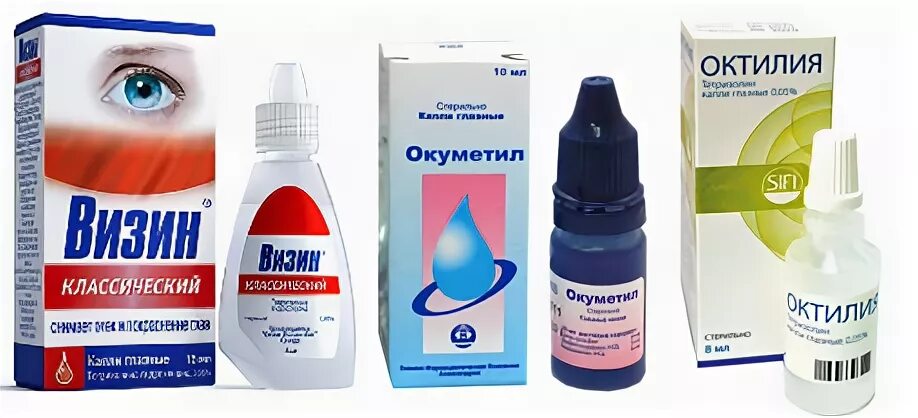 Капли октилия